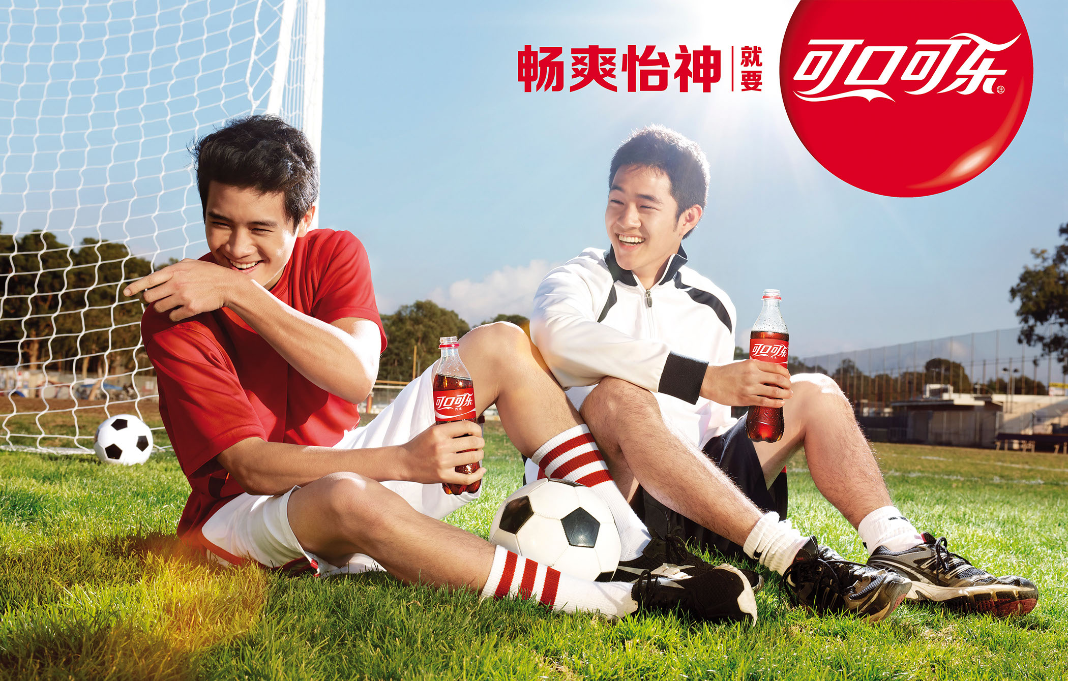 Cocacola·Football 可口可乐·足球