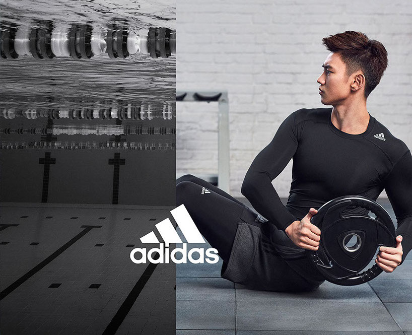 Adidas 阿迪达斯·Techfit