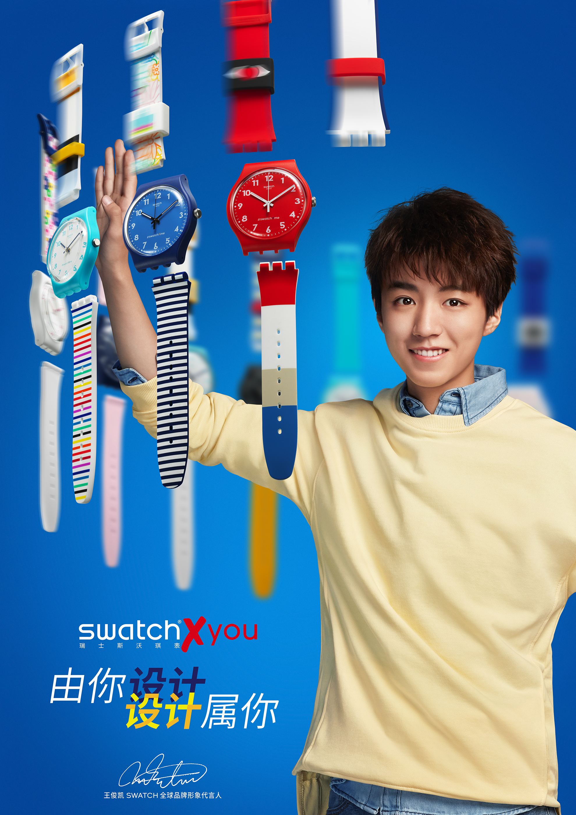 swatch_SXY.jpg