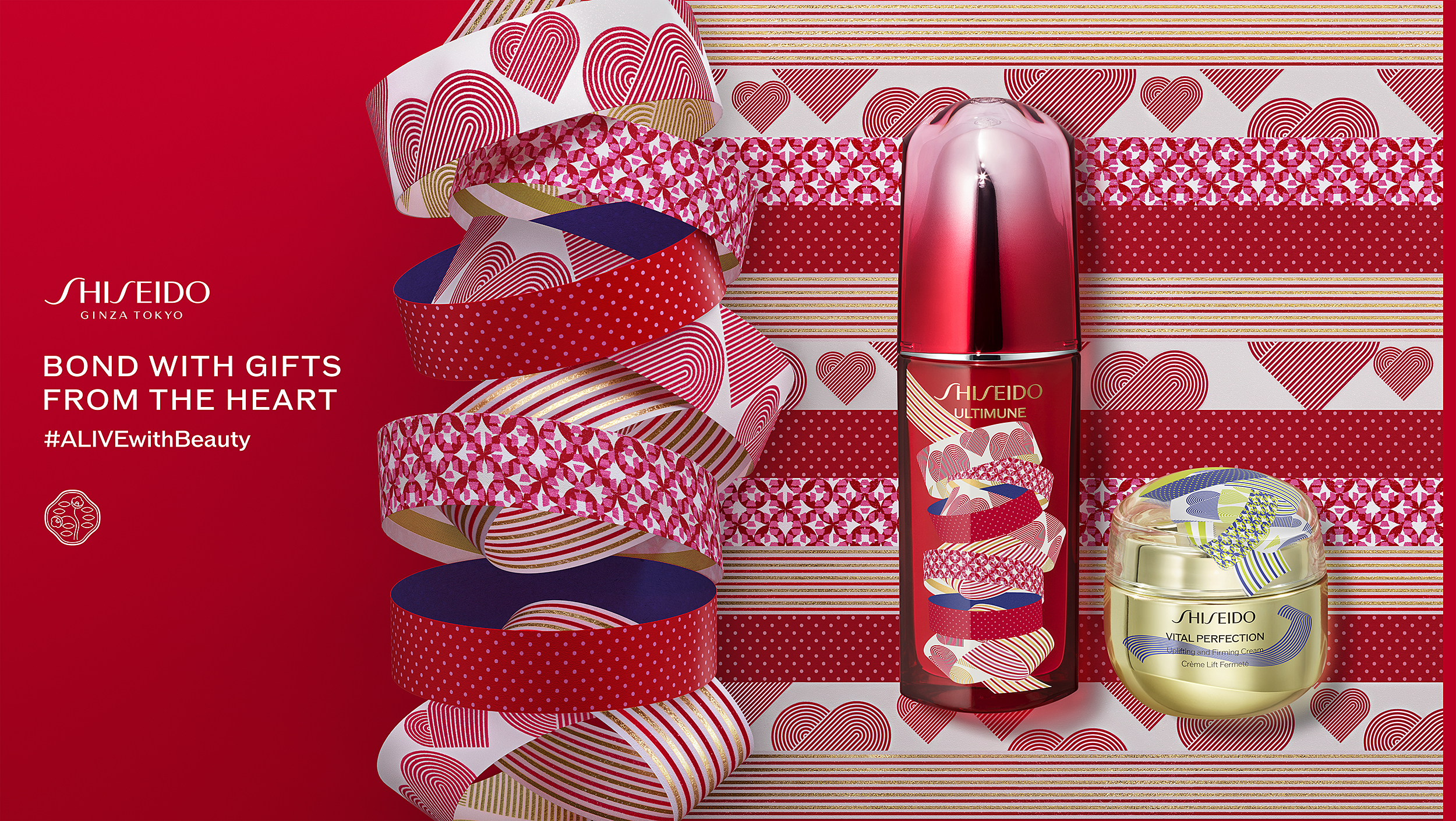 Shiseido_KV_ ZH 75ml 有反射.jpg
