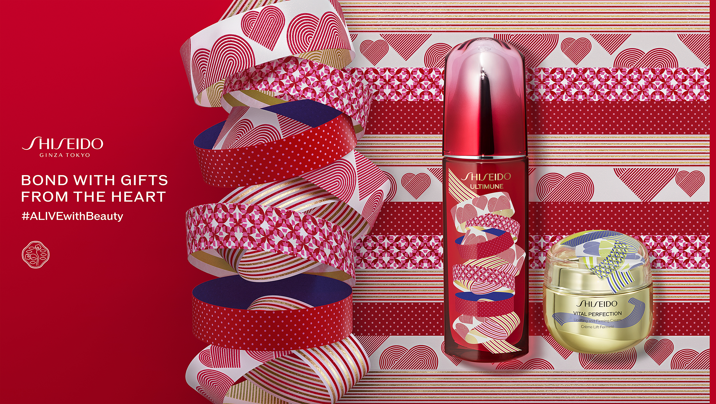 Shiseido_KV_ ZH 100ml 有反射.jpg
