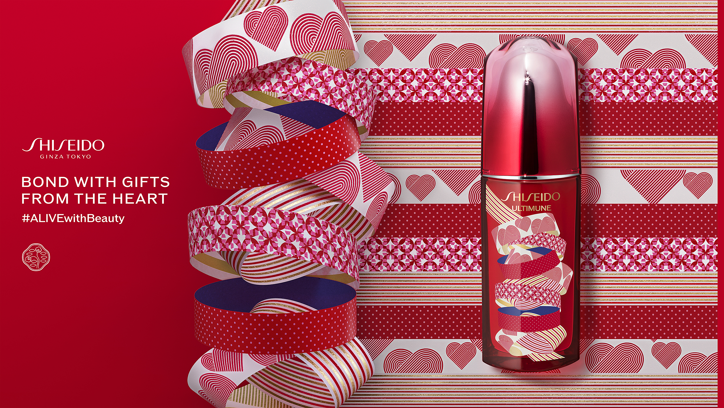 Shiseido_KV_75ml.jpg